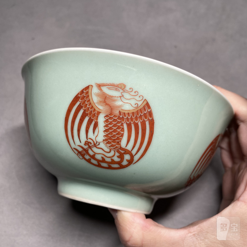 清乾隆 豆青釉矾红团凤纹碗 - 图10